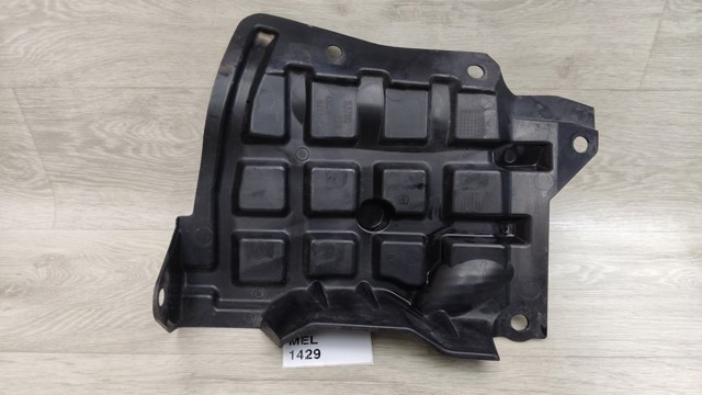 5370C314 MITSUBISHI Защита двигателя правая купить в Николаев