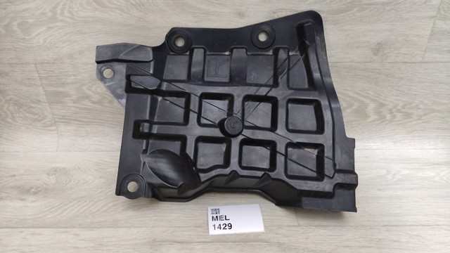 Защита двигателя, правая 5370C314 MITSUBISHI
