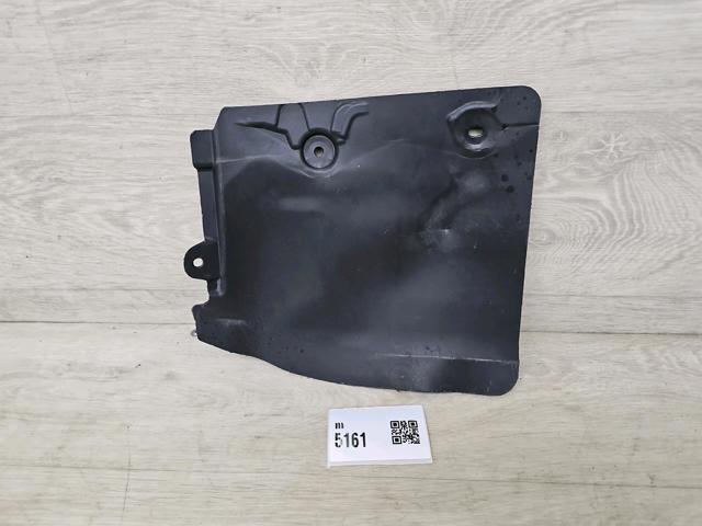 TOYOTA 537370R010 в наличии Хмельницкий