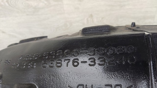 5380633080 TOYOTA Подкрылок передний левый купить в Тернополь