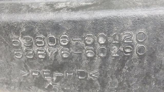 TOYOTA 5380660120 Подкрылок крыла переднего левый в наличии Житомир
