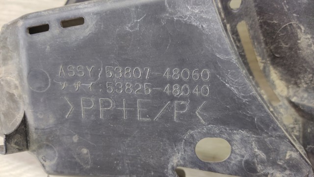 5380748060 TOYOTA купить в Черкассы