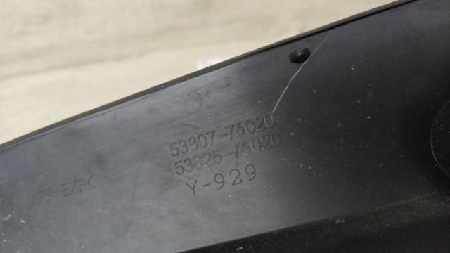 5380776020 купить Черкассы
