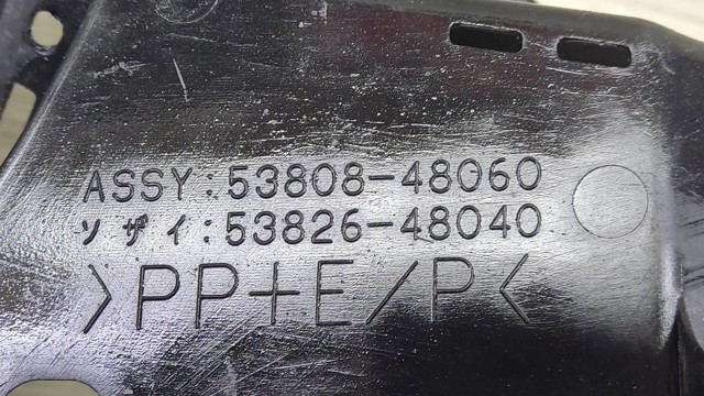 TOYOTA 5380848060 в наличии Ровно