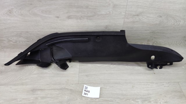 TOYOTA 5380848060 в наличии Харьков