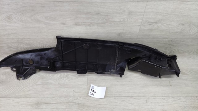 TOYOTA 5380848060 в наличии Чернигов