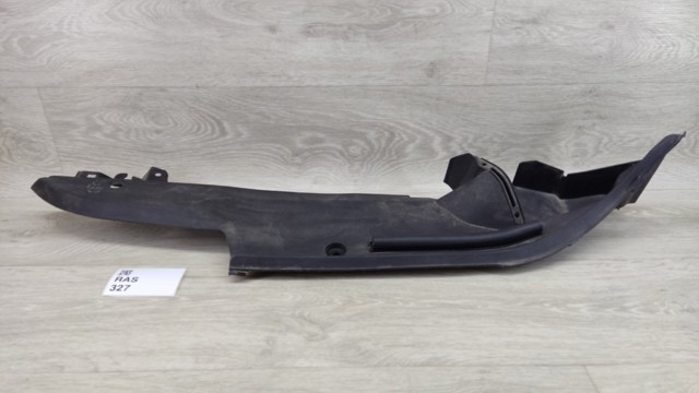 TOYOTA 5382648050 в наличии Одесса