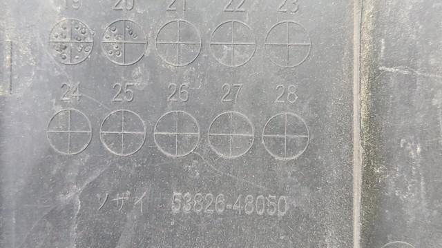 5382648050 купить Харьков