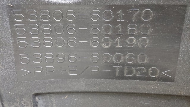 TOYOTA 5387660160 Подкрылок крыла переднего левый в наличии Хмельницкий