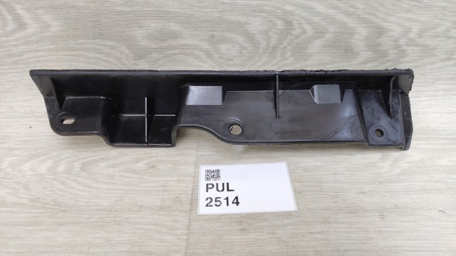 TOYOTA 5389578020 в наличии Житомир