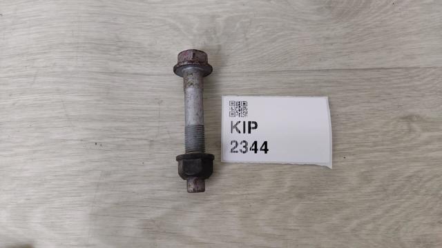 544591LA0C NISSAN купить в Одесса