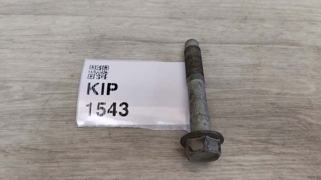 54459EN01A Nissan/Infiniti - купить недорого в Украине