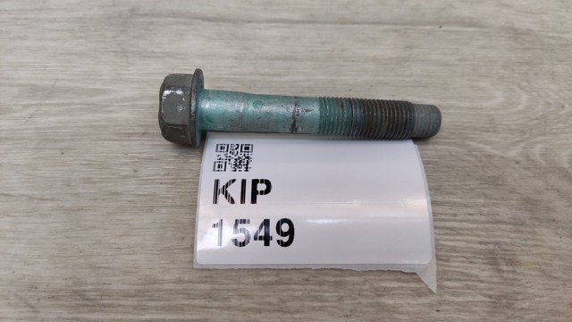 Болт 54459EN12A NISSAN