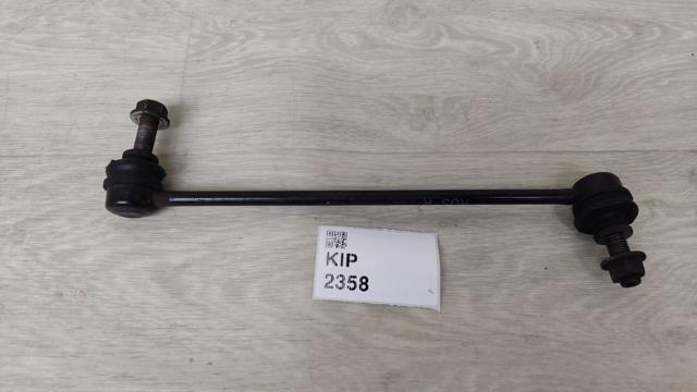 Тяжка стабилизатора, переднего, правая 546184BA0C NISSAN
