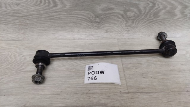 NISSAN 546184CB0A Стойка переднего стабилизатора правая в наличии Винница