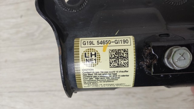 Стойка передняя левая 54650GI190 HYUNDAI