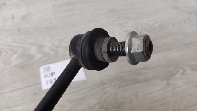Стойка стабилизатора левая 546684CB0A NISSAN