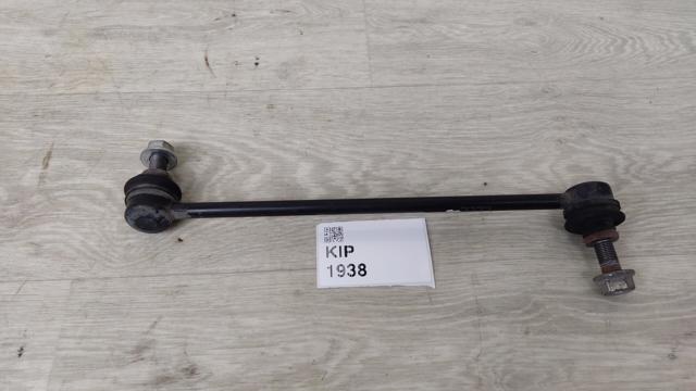 546684CB0A NISSAN Стойка переднего стабилизатора левая купить в Тернополь