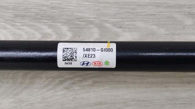 54810GI000 Стабилизатор передний купить Запорожье