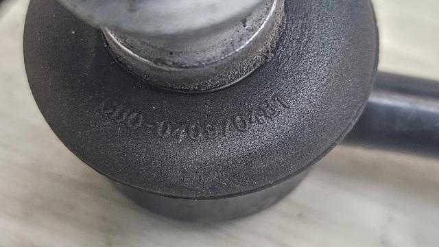 HYUNDAI 54830CV000 Стойка переднего стабилизатора левая в наличии Каменское