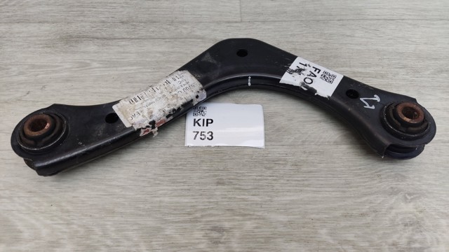 55100G4AA0 Верхний левый рычаг задней подвески купить Киев