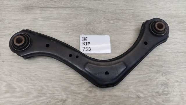 Рычаг подвески задний левый 55100G4AA0 HYUNDAI