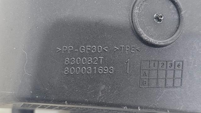 CHRYSLER 55112652AA в наличии Полтава