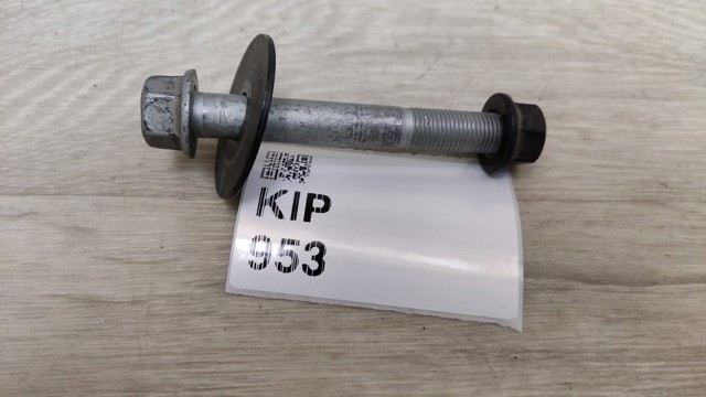 551171D000 HYUNDAI купить в Ровно