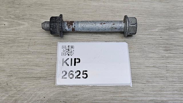 HYUNDAI 551171G000 в наличии Харьков