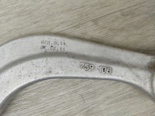 55120C3000 HYUNDAI Верхний правый рычаг задней подвески купить в Винница
