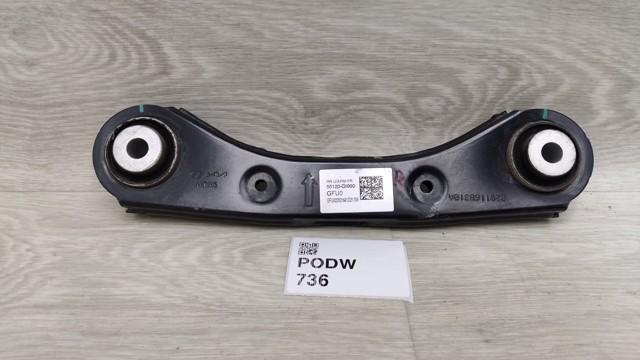 Верхний рычаг задней подвески 55120GI000 HYUNDAI
