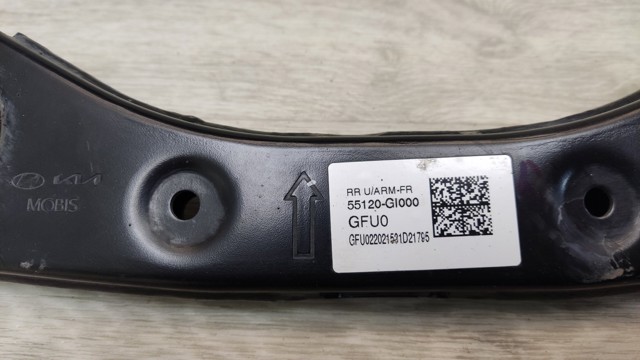 HYUNDAI 55120GI000 Рычаг задней подвески верхний в наличии Украина