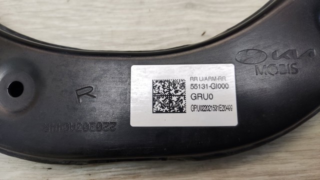 55131GI000 HYUNDAI Рычаг задней подвески верхний правый купить в Тернополь