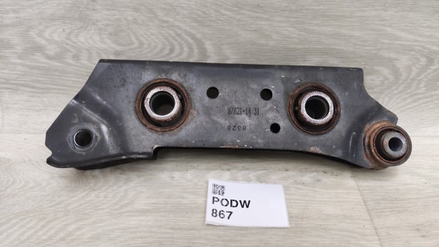 Рычаг задней подвески нижний, правый 551A05NA0A NISSAN