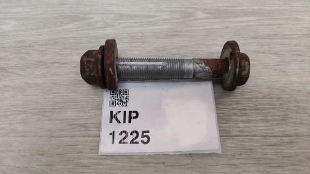 552263TA0B купить Днепр