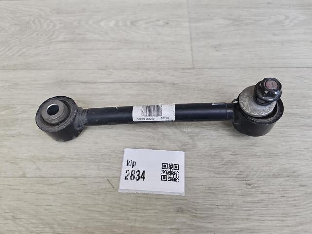 55250D3050 HYUNDAI Тяга поперечная задней подвески купить в Николаев