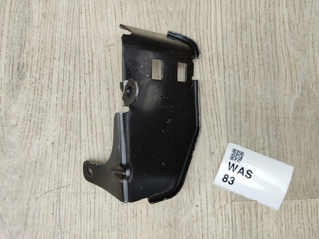 55259892 купить Черновцы