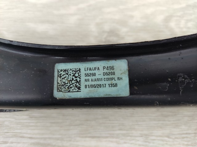 55260D5200 HYUNDAI Рычаг задней подвески нижний правый купить в Николаев