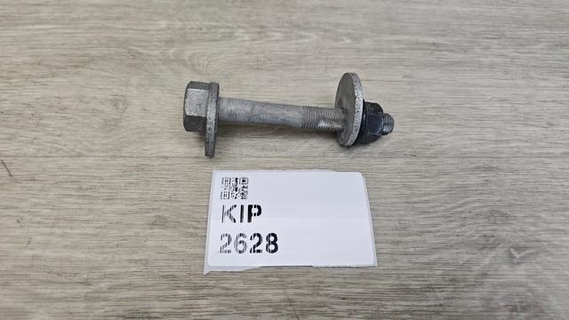 55263AAAA0 купить Каменское