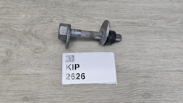 55263AABA0 HYUNDAI купить в Николаев