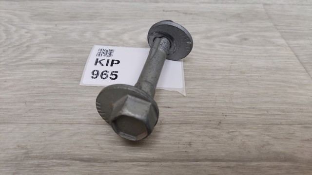 55268GI000 HYUNDAI купить в Чернигов