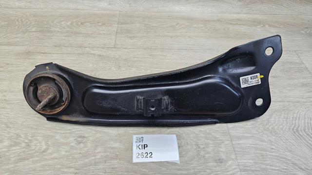 Рычаг/тяга задней подвески продольный нижний, правый 55271AT000 HYUNDAI