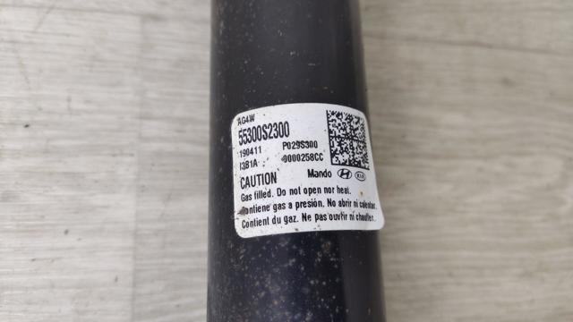 55307S2300 Амортизатор задний купить Львов