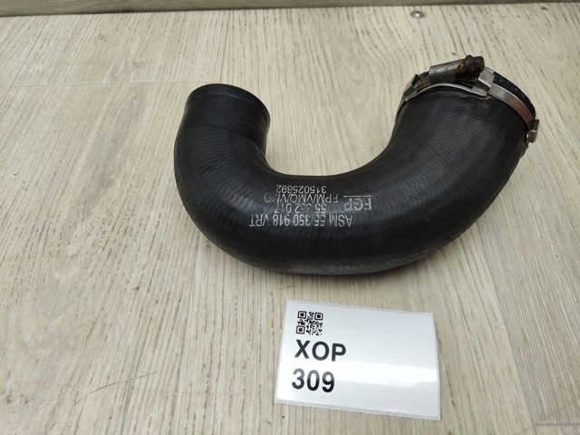 55350918 купить Ирпень