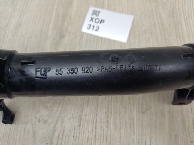55350920 купить Полтава