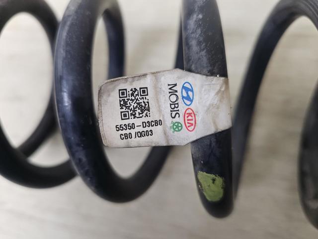 55350D3CB0 HYUNDAI Задняя пружина купить в Ровно