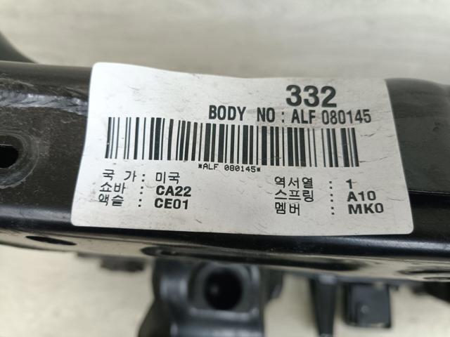 Подрамник задней подвески 55405KL000 HYUNDAI