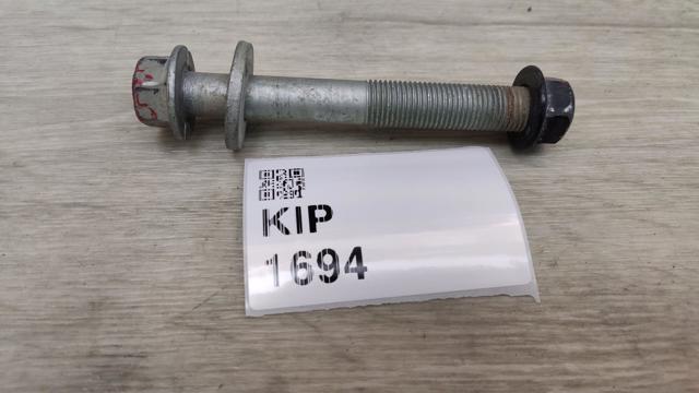 HYUNDAI 554483Z000 в наличии Запорожье