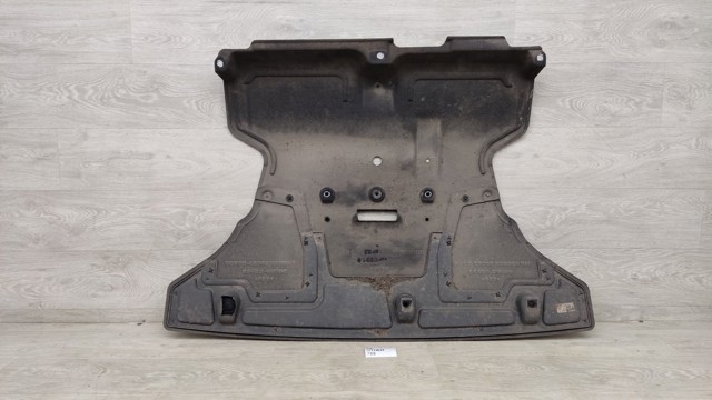 HYUNDAI 554B0CV000 Защита двигателя задняя в наличии Тернополь