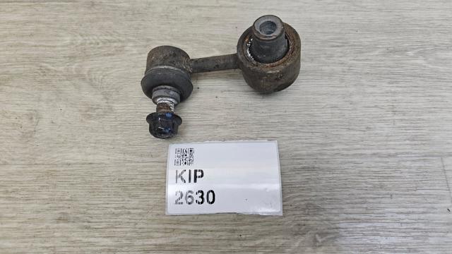 55530AAAA0 купить Хмельницкий